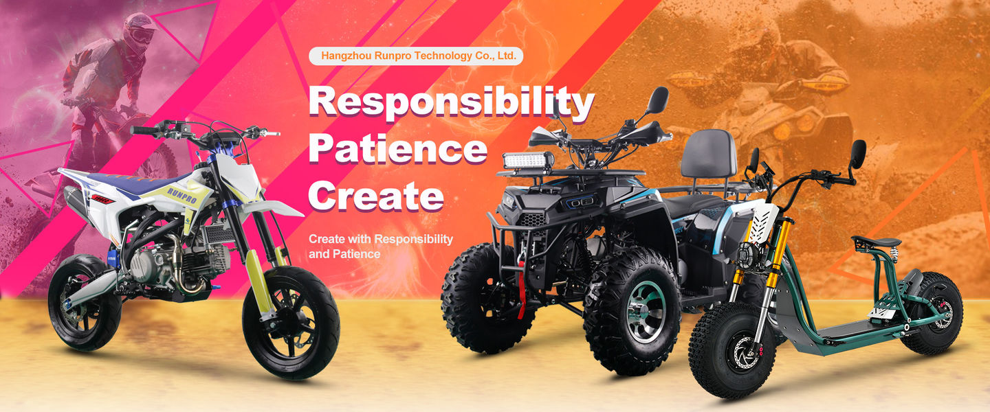 ガスのATV四駆自転車