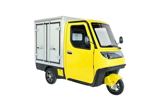 電動三輪車 3輪Eバイク 70~90km走行距離の3輪バイク
