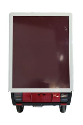 電動三輪車 3輪Eバイク 70~90km走行距離の3輪バイク