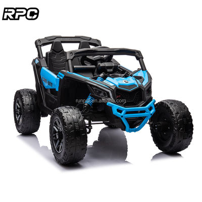 ユニセックス 電気 玩具車に乗る 双人座席とリモコン 最大負荷40kg