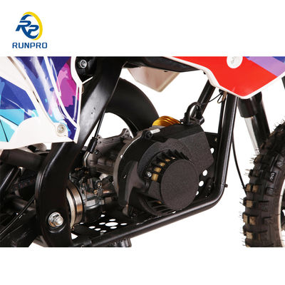 オーダーメイド 49cc 2ストローク エアクーラー 子供 スポーツバイク ガソリン バイク スポーツ 汚れ自転車