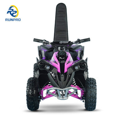 フロントドラム 後部ディスクブレーキシステム 電気キッズATVクワッドバイク ブラシレスシャフトモーター